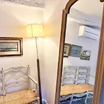 Elegant In - Le Suquet - 2 People Апартаменты Канны